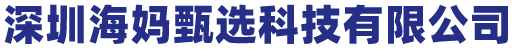 酮康唑洗剂-皮肤用药 -深圳海妈甄选科技有限公司